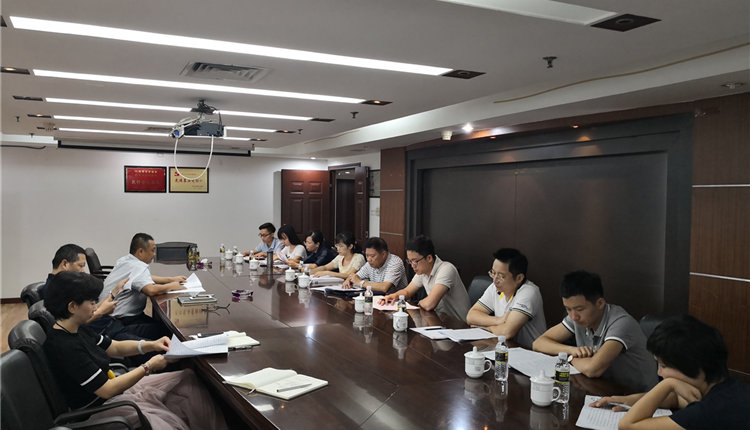 省國資委李熙副處長(cháng)率工作組到省旅控集團開(kāi)展財務(wù)大檢查