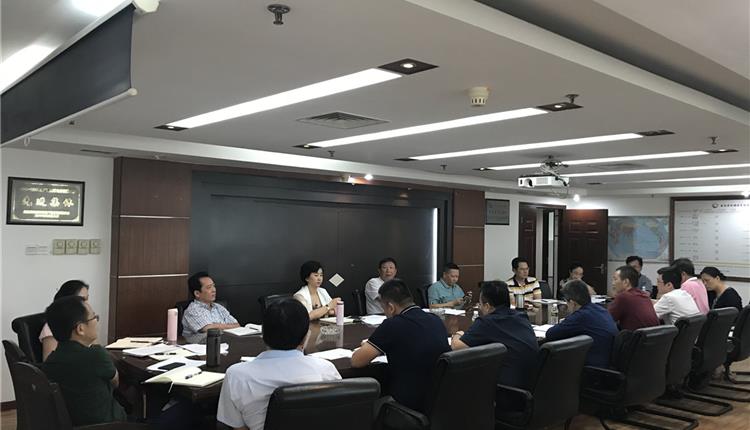 省旅控召開(kāi)黨委理論中心組（擴大）會(huì )議