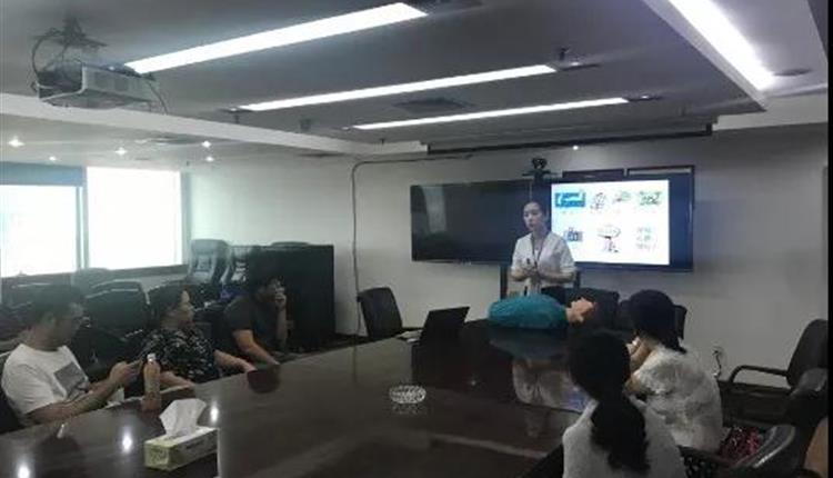 省旅控開(kāi)展安全急救和職業(yè)病防護講座