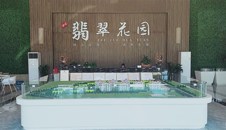 省旅控集團黨委副書(shū)記、總經(jīng)理王文帶隊 赴萬(wàn)寧翡翠花園項目開(kāi)展蹲點(diǎn)調研