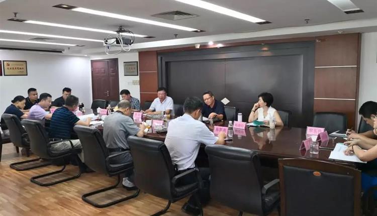 省旅控集團召開(kāi)第一屆董事會(huì )第一次會(huì )議