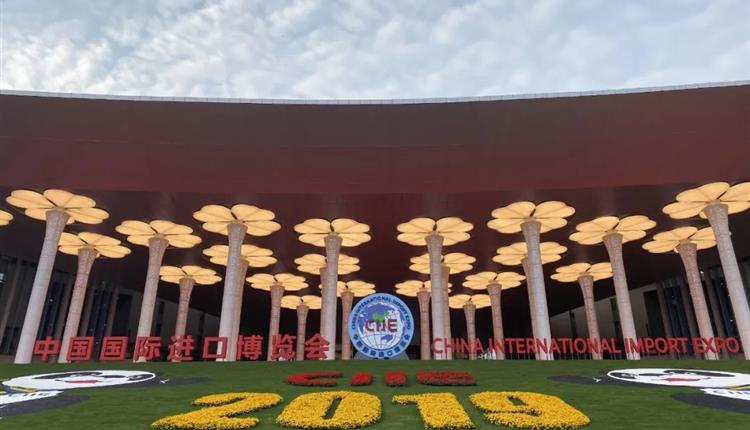 省旅控集團王文總經(jīng)理帶隊赴上海 參加第二屆進(jìn)博會(huì )并開(kāi)展項目考察