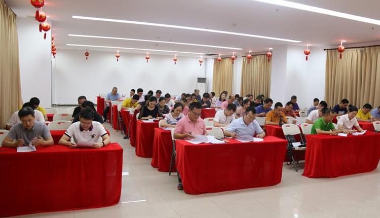 海南省旅控集團進(jìn)行《海南自由貿易港建設總體方案》重點(diǎn)政策測試