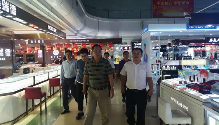 海南省旅游投資控股集團有限公司 組織開(kāi)展防臺防汛檢查