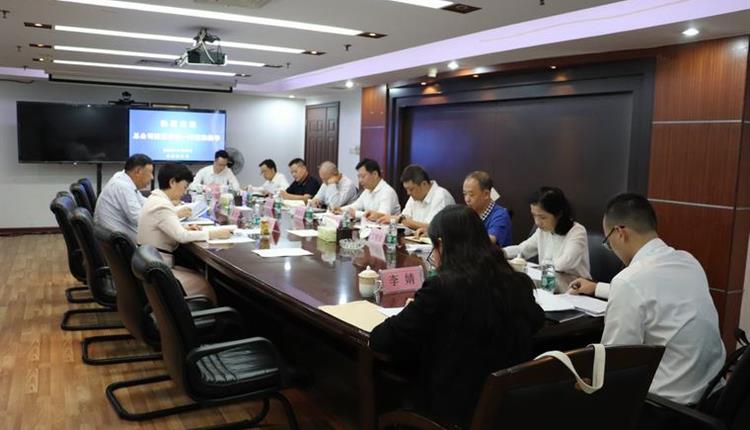 省旅投總公司黨委書(shū)記、董事長(cháng)陳鐵軍帶隊 到旅控調研指導工作