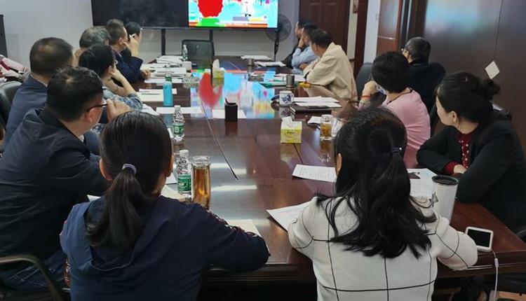 “以案明紀、以案促改”--旅控集團開(kāi)展黨風(fēng)廉政警示教育大會(huì )和節前集體廉政約談