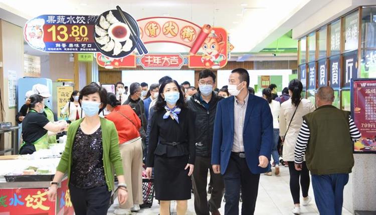省旅投公司吳媛菲副總經(jīng)理蒞臨旅控明珠廣場(chǎng)  檢查節前安全生產(chǎn)和疫情防控工作