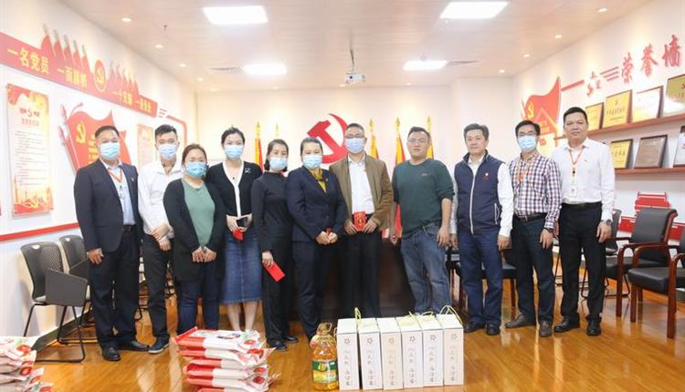 省旅控工會(huì )主席帶隊慰問(wèn)基層困難職工
