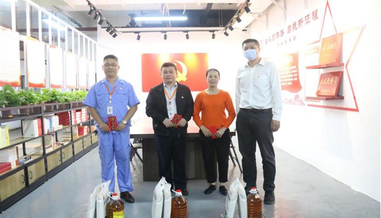 省國資委、省旅投公司、旅控公司領(lǐng)導率隊開(kāi)展旅控公司元旦春節走訪(fǎng)慰問(wèn)活動(dòng)