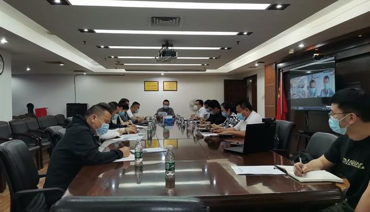 旅控公司召開(kāi)疫情防控緊急部署工作會(huì )議