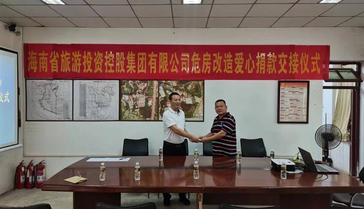關(guān)愛(ài)幫扶暖人心，情系職工辦實(shí)事