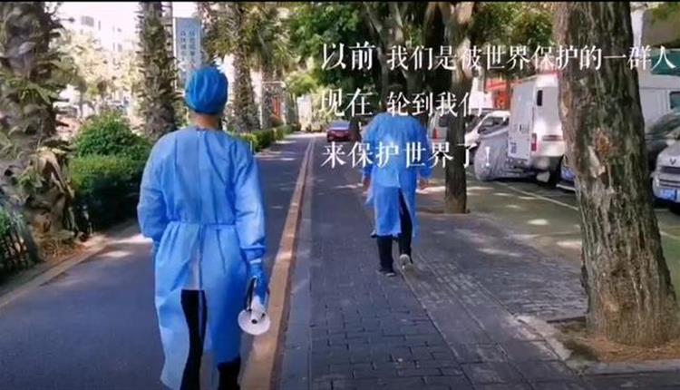 平凡力量|致敬在抗疫一線(xiàn)的志愿者們