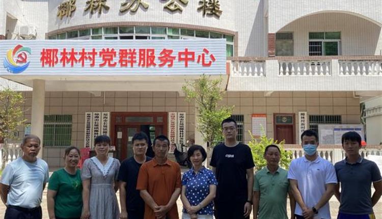 調查研究|旅控公司開(kāi)展鄉村振興調研活動(dòng)