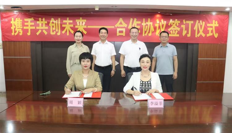 海南省商業(yè)管理集團有限公司與科大訊飛股份有限公司達成戰略合作，攜手共譜 “智慧+文旅”大文章